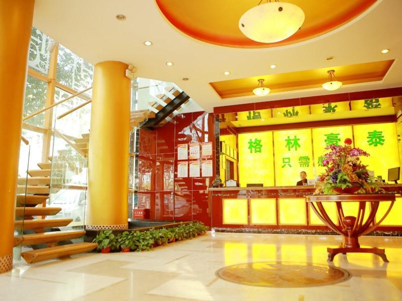 Greentree Alliance Zhejiang Huzhou Nanxun Ancient Town Hotel Bagian luar foto